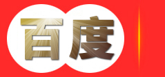 佛山公司注册代办-佛山注册公司流程费用手续-佛山代理工商注册-佛山办理营业执照条件和材料-德永信集团