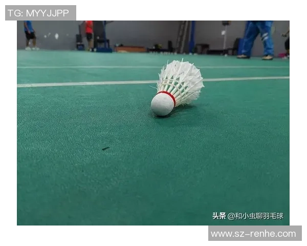羽毛球新手必看：提升心理素质的实用技巧与策略指南